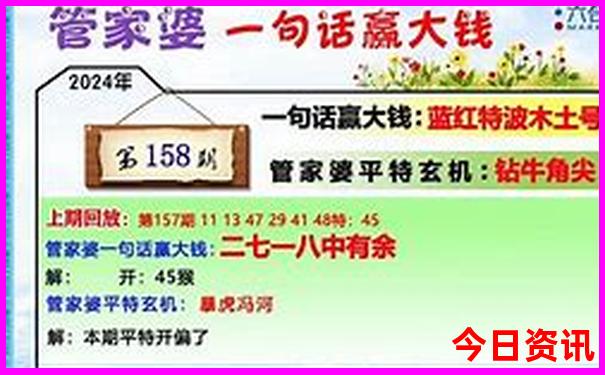 北海道必去8个景点